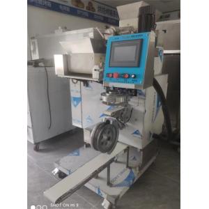 China rice ball forming machine,encrusting machine ,tang yuan machine on sale