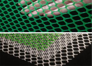 Buy cheap 0.6cm Aperture Green Polypropylene Plastic Mesh Roll product