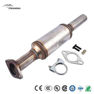 Buy cheap Oem Stainless Steel Catalytic Converter Heat shock resistance product