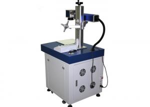 Buy cheap Graphics / Bar Code Laser Marking Printer Industrial Ultralow Power Consumption product