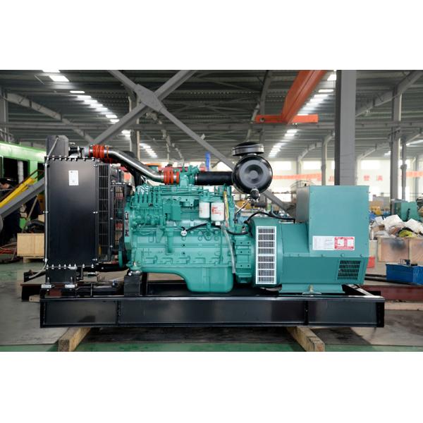 CE aprroved 50KW/62.5KVA Cummins diesel generator powered by 4BTA3.9-G2