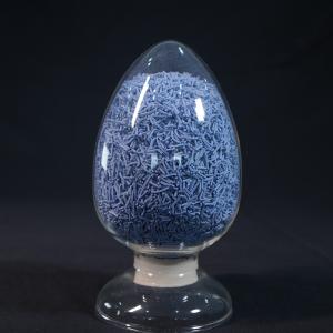 Buy cheap C8/C9 Hydrogenation Catalyst with Palladium for Industrial Processes product