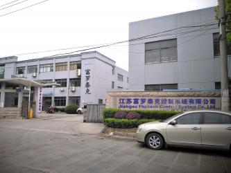 Jiangsu Flowan Auto-Control Co.,ltd