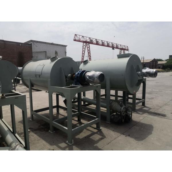 Easy Operation Dry Powder Mixer Machine For Cement Tile Adhesive Powder Mixers