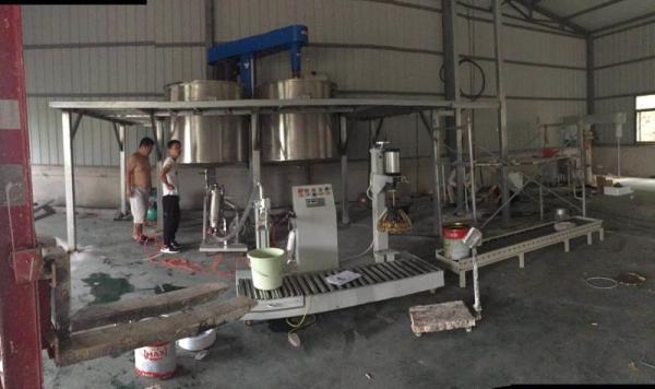 Water Based Paint Filling Machine Varnish Paint Ink Filling Machine