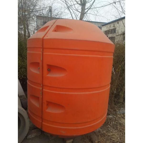 Dredge floats ID560*OD1400*L1500 for supporting suction and discharge hoses