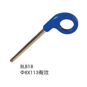 China Plastic Weight Stack Pins Gym Accessories on sale