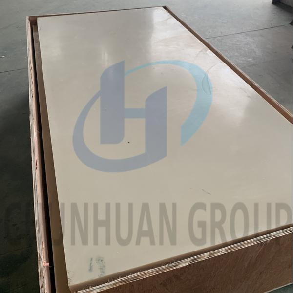 Electrical Insulation Monomer Polyamide Nylon Plastic Sheet
