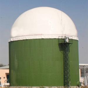 Biogas Plant In Line With The Concept Of Sustainable Development