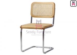 Buy cheap SS201 Frame PE Rattan Cane Dining Chair 0.37cbm For Restaurant product