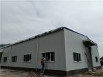 Prefabricated Steel Structure Building Warehouse For Construction Site Anti