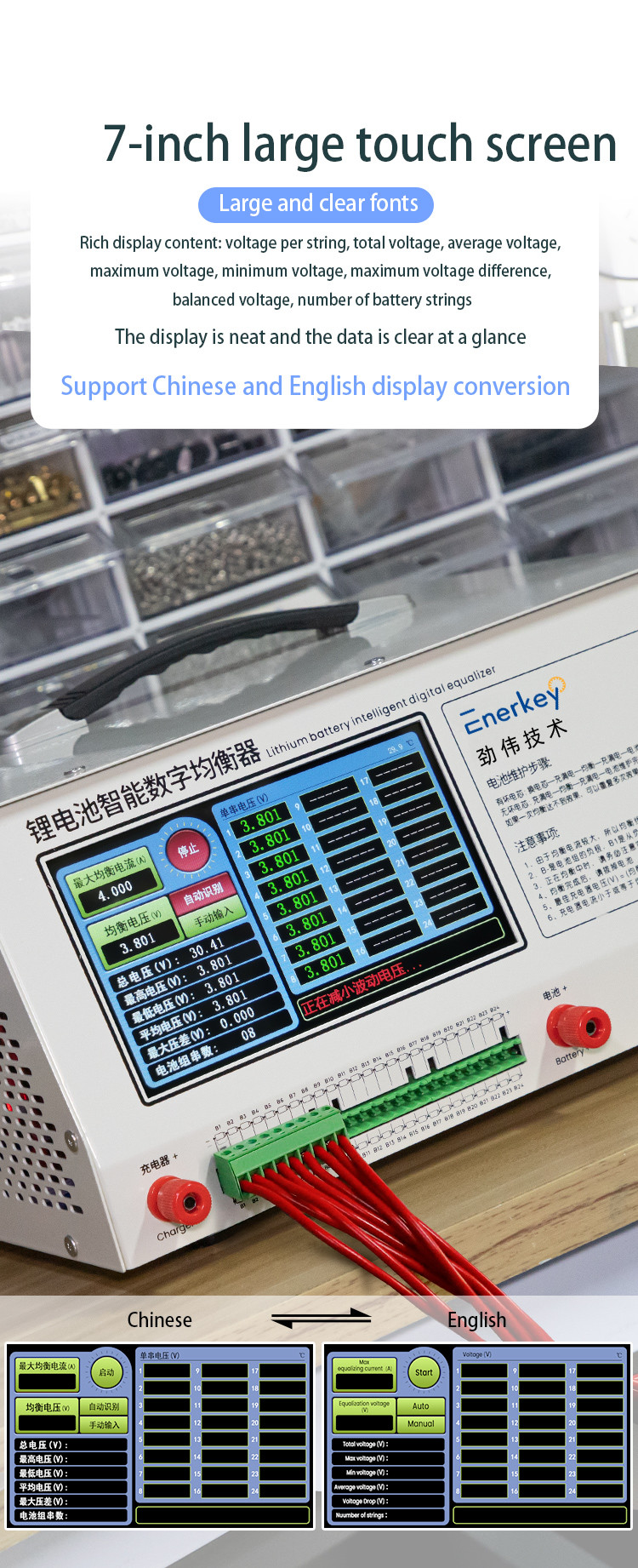 24S 14A 12V/24V/48V/76V/96V/102V Battery Cell Discharge and Charger Repairing Equalizer Balancing Machine