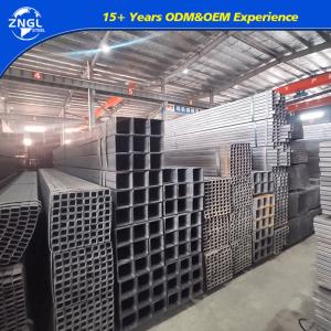 Buy cheap Non-Alloy Black Square Steel Pipe Seamless Black Annealed Steel Square Tube for Shift product