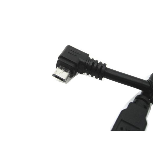 Square Port USB 2.0 500mm Converter Adapter Cable