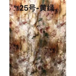 Autumn Viscose Jacquard Plants Flowers Printed Jacquard Cloth Material 140 -