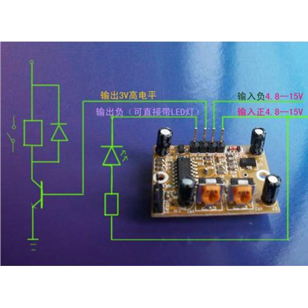 65 Mu A Pyroelectric Low Power Pir Motion Sensor Module Photosensitive Control
