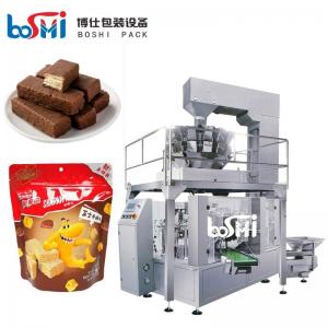Buy cheap Standup Pouch Dry Food Nuts Bean Doypack Filling Machine Automatic product