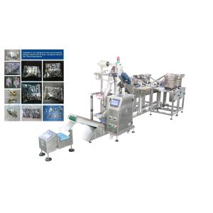 Automatic Hardware Parts Counting Vertical Packaging Machine High Speed