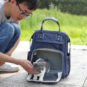 Buy cheap ISO Oxford Fabric Dog Cat Bag Pet Carrier Backpack For Outdoor Business product