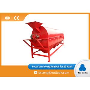 China Classification Sealed Cowling Variable Speed Rotary Trommel Screen on sale
