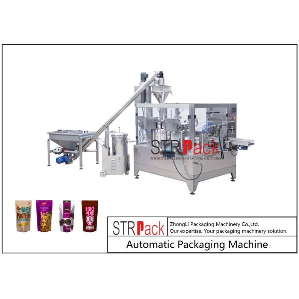 CE approved Doypack automatic flour filling milk powder packing machine