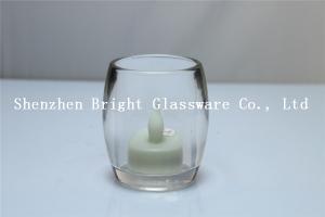 Buy cheap Round Egg Shape Glass Candle Holder product