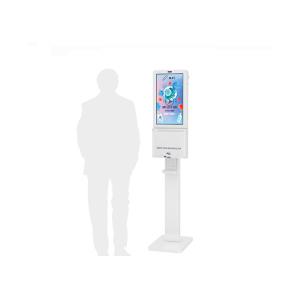 No Touch Electric 35W Lcd Advertising Player Hand Sanitizer Dispenser