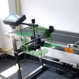 Buy cheap Installed On Bottle Conveyor High Resolution Inkjet Code Printer product