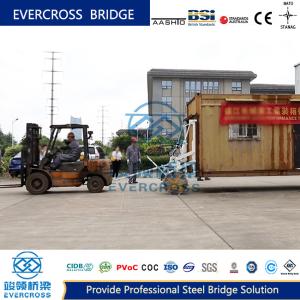 Buy cheap CIDB Certificate Container Movement Set Vertical Lift Machine product