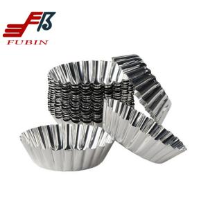 Buy cheap 50ml Aluminum Foil Baking Tray Mini Chocolate Cup Egg Tart Mold For Cupcake Liner product