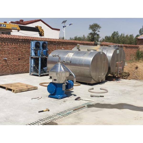 Raw Material Milk Clarifier Machine with Variable Skimming and Clarifying