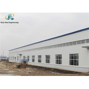 Buy cheap Prefabricated Light Steel Warehouse Steel Building Warehouse Shed Steel Structure product