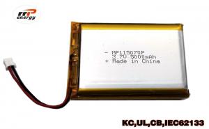 China Long Life Cycles High Capacity Power Bank Lithium Polymer Battery MP115070P 5000mAh 3.7V UL KC CB IEC62133 on sale