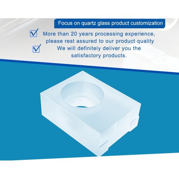 Quartz Apparatus Quartz Part Fabrication Customized CNC Quartz Glass Manufacturer