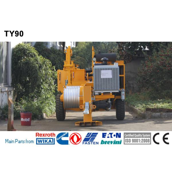 Buy cheap Overhead Line Stringing Equipment Conductor Steel Wire Rope Puller product