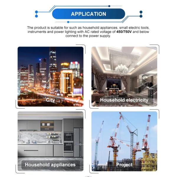 2c 3c 4c 5c Flexible Electrical Cord Shielded Electrical Cable IEC60227 Standard