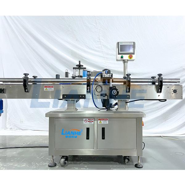 50/60HZ Wine Bottle Labeling Machine Electric Anti Leaking 36m/Min