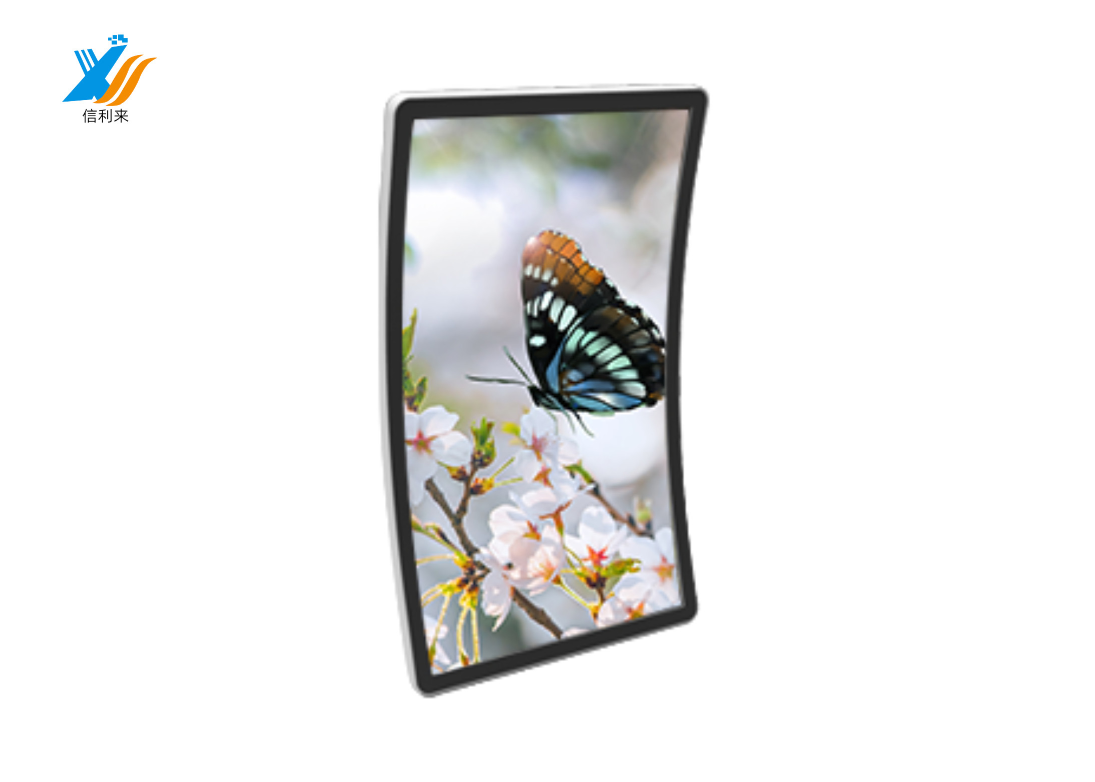 Buy cheap Customized Curved Capacitive Touch Screen Display 49 Inch Black product