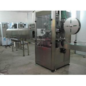 Buy cheap SUS304 Automatic Shrink Sleeve Labeling Machine Applicator 220V product
