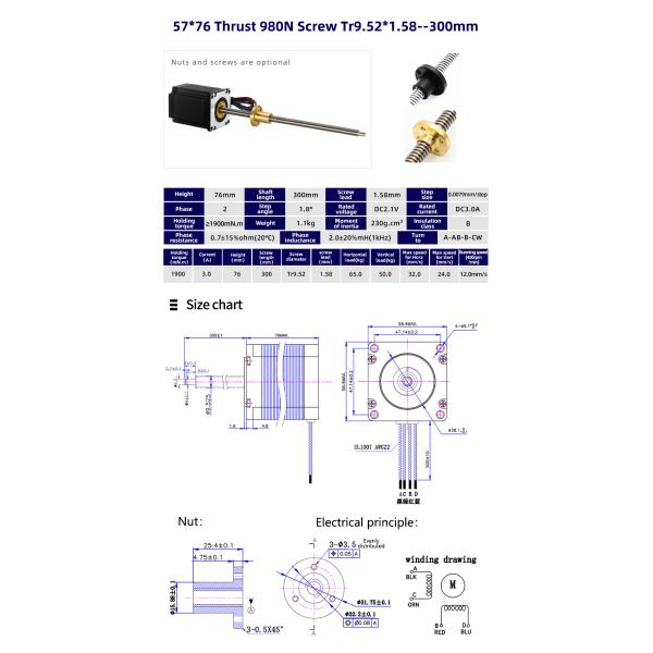 1300/1900mN.m Nema 23 Micro Screw Shaft Linear Stepper Motor With Lead Screw For 3d Printer Length 55/76mm