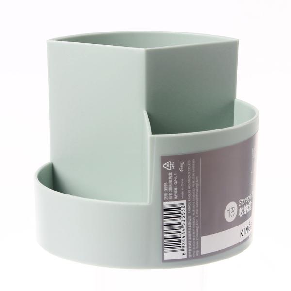 Creative PP 11.8x10.3cm Desktop Pen Organizer