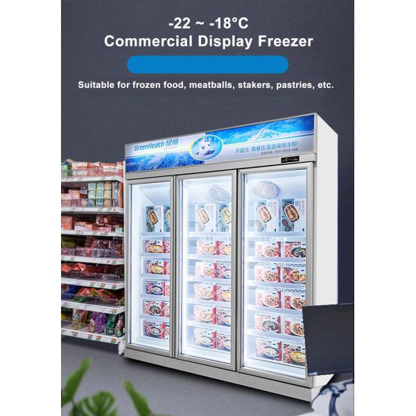 Commercial Upright Glass Door Freezer With Swing Door And Auto Defrost