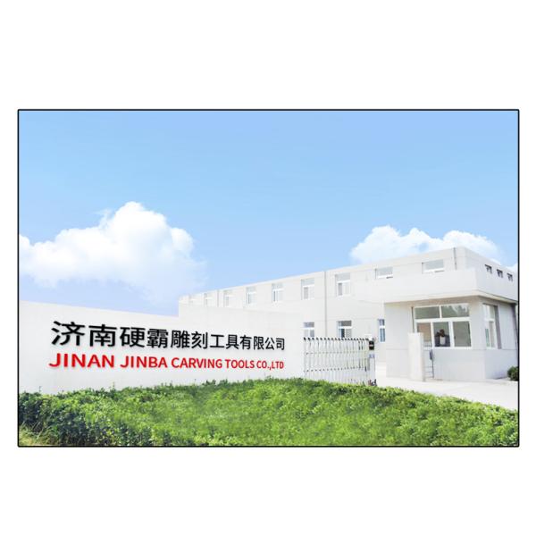 Customizable HRC45-65 Workpiece Spiral Up and Down Compression End Mill and Carbide Cutter for CNC Process