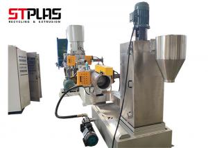 Buy cheap PP PE recycling and granulating machine with water-ring pelletizing system product