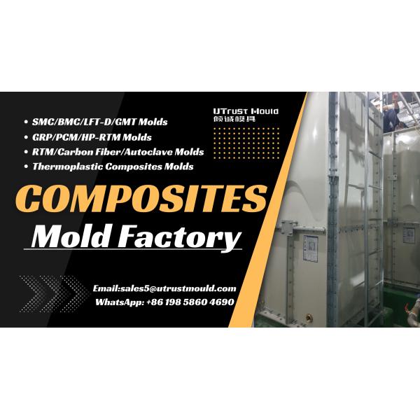 High Precision Carbon Fiber Molds For Automotive 250°C 10 Bar