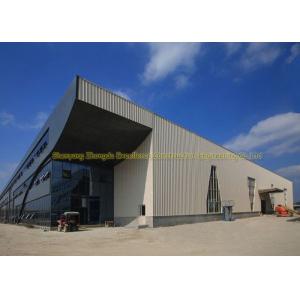 China Water Proof Classic Multi Storage Building Steel Frame Warehouse on sale