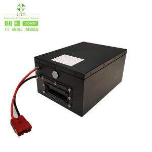 China Rechargeable 48V 60Ah Lithium NMC 2000W Electric Scooter Battery Pack on sale