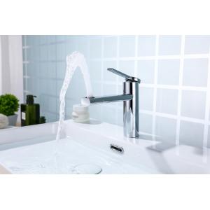 Buy cheap Polish Chrome Single Hole Bathroom Faucet With Pop Up Drain product