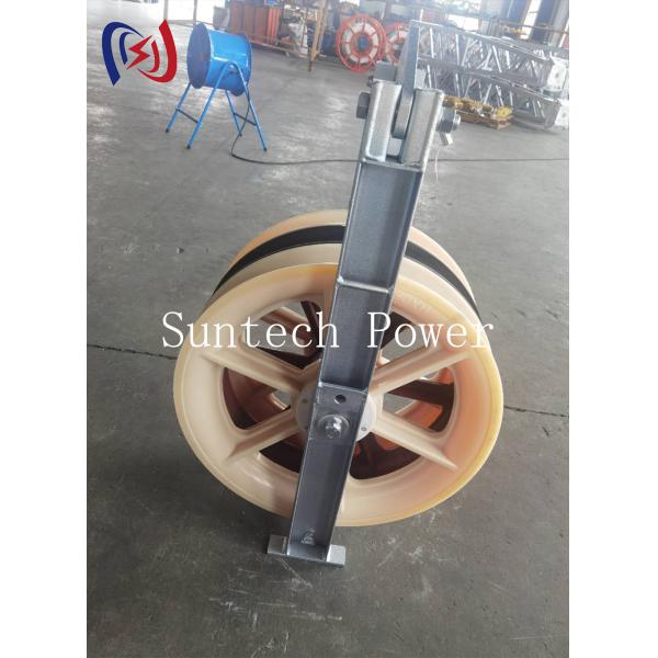 660 Series Heavy Duty Stringing Block for High-Voltage Lines