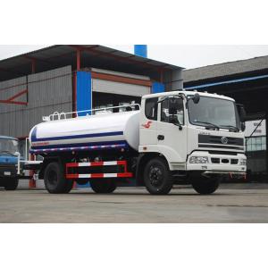 Buy cheap Three Ring Ten Tong Haolong 170 Horsepower 4X2 Sprinkler product